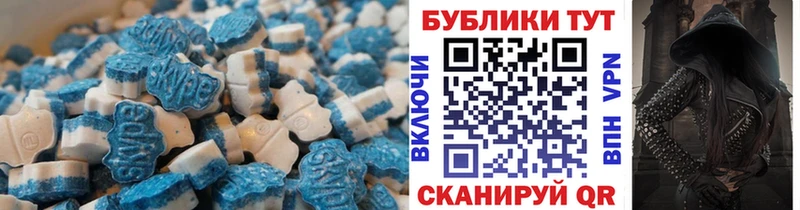 Ecstasy louis Vuitton  Отрадный 