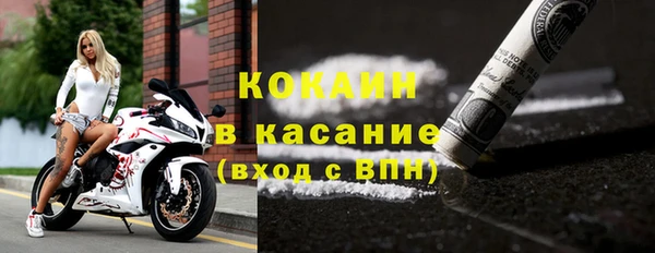 мдма Михайлов