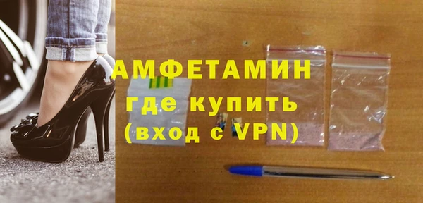 мдма Михайлов