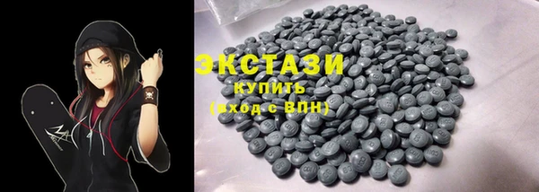 мдма Михайлов