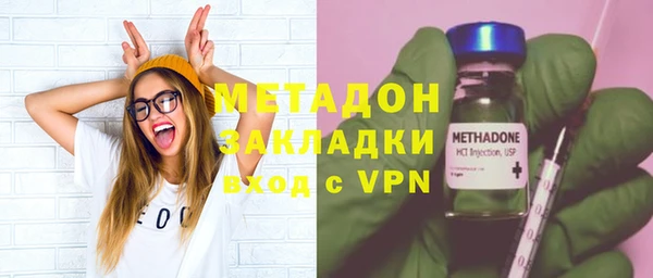мдма Михайлов