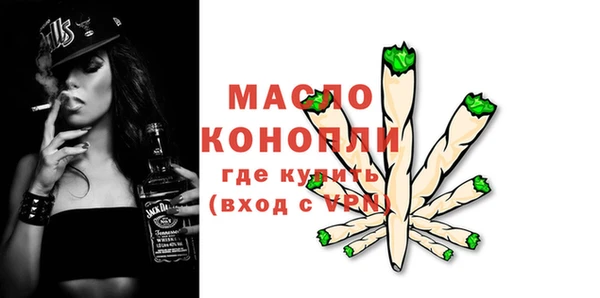 мдма Михайлов