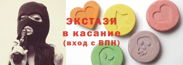 мдма Михайлов
