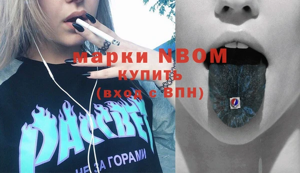 мдма Михайлов