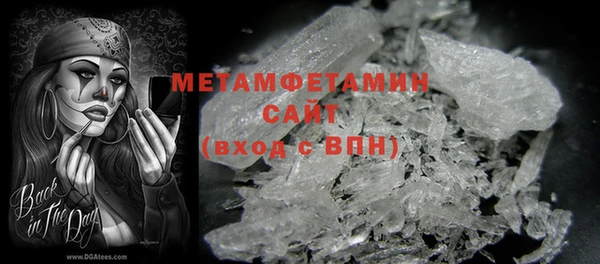 мдма Михайлов