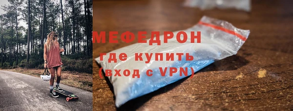 мдма Михайлов