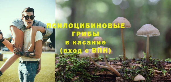 мефедрон VHQ Михайловка