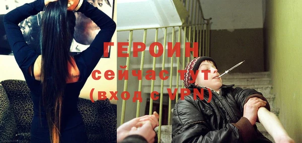 ПСИЛОЦИБИНОВЫЕ ГРИБЫ Михайловск