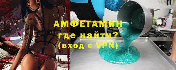 мдма Михайлов