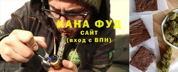 ПСИЛОЦИБИНОВЫЕ ГРИБЫ Михайловск