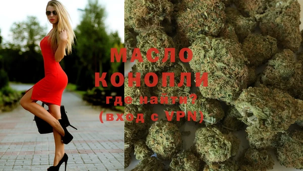 ПСИЛОЦИБИНОВЫЕ ГРИБЫ Михайловск