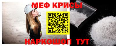 ГАЛЛЮЦИНОГЕННЫЕ ГРИБЫ Первоуральск