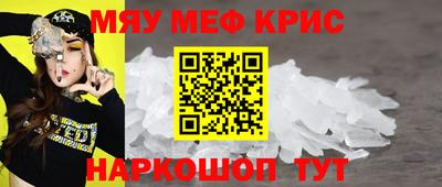 ГАЛЛЮЦИНОГЕННЫЕ ГРИБЫ Первоуральск