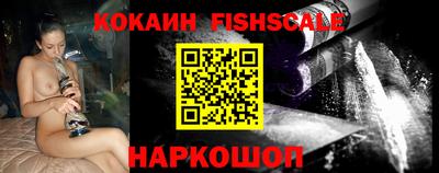 ГАЛЛЮЦИНОГЕННЫЕ ГРИБЫ Первоуральск