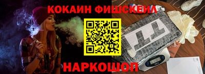 амфетамин Пенза