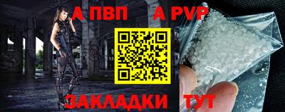 ГАЛЛЮЦИНОГЕННЫЕ ГРИБЫ Первоуральск