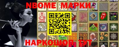 ГАЛЛЮЦИНОГЕННЫЕ ГРИБЫ Первоуральск
