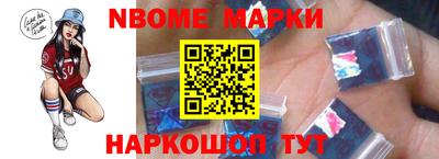 амфетамин Пенза