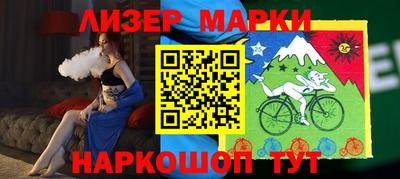 амфетамин Пенза
