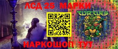 ГАЛЛЮЦИНОГЕННЫЕ ГРИБЫ Первоуральск