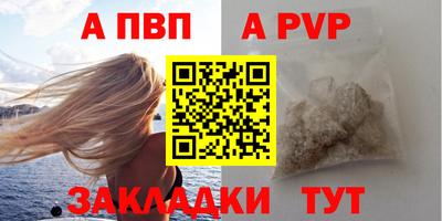 ГАЛЛЮЦИНОГЕННЫЕ ГРИБЫ Первоуральск