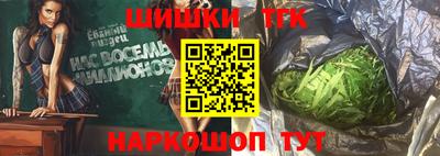 ГАЛЛЮЦИНОГЕННЫЕ ГРИБЫ Первоуральск