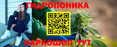 амфетамин Пенза
