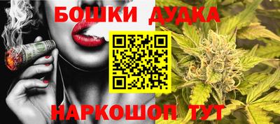 амфетамин Пенза