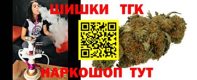 ГАЛЛЮЦИНОГЕННЫЕ ГРИБЫ Первоуральск
