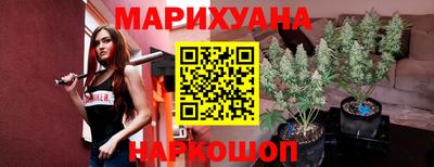амфетамин Пенза