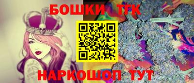 амфетамин Пенза
