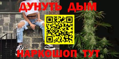 амфетамин Пенза