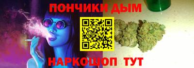 ГАЛЛЮЦИНОГЕННЫЕ ГРИБЫ Первоуральск