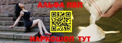 ГАЛЛЮЦИНОГЕННЫЕ ГРИБЫ Первоуральск