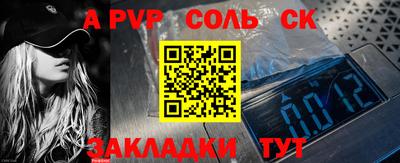 ГАЛЛЮЦИНОГЕННЫЕ ГРИБЫ Первоуральск