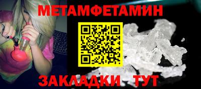 ГАЛЛЮЦИНОГЕННЫЕ ГРИБЫ Первоуральск