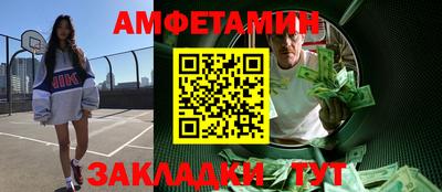 ГАЛЛЮЦИНОГЕННЫЕ ГРИБЫ Первоуральск