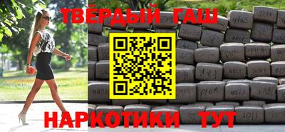ГАЛЛЮЦИНОГЕННЫЕ ГРИБЫ Первоуральск
