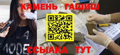амфетамин Пенза