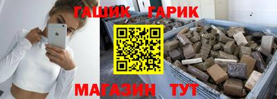 ГАЛЛЮЦИНОГЕННЫЕ ГРИБЫ Первоуральск