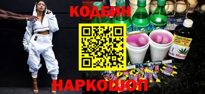 амфетамин Пенза