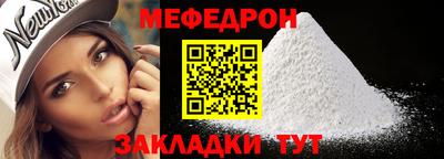 амфетамин Пенза