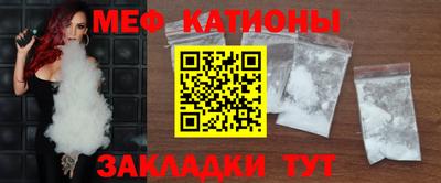 ГАЛЛЮЦИНОГЕННЫЕ ГРИБЫ Первоуральск