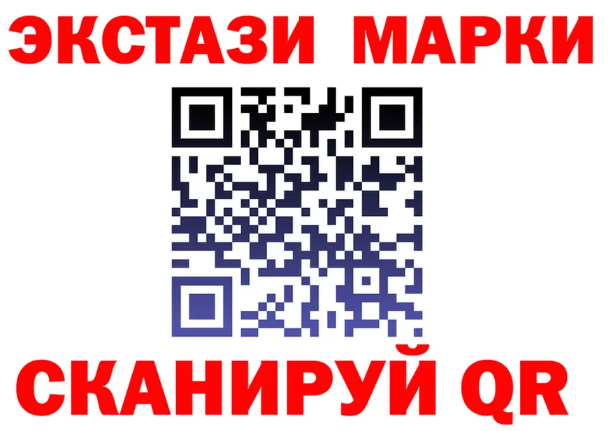 Наркошоп это клад Отрадный