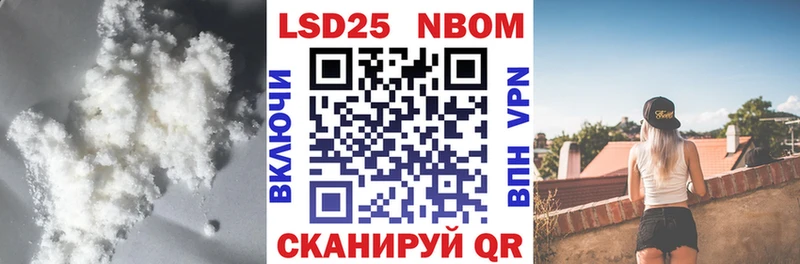 LSD-25 экстази ecstasy  где можно купить   Отрадный 