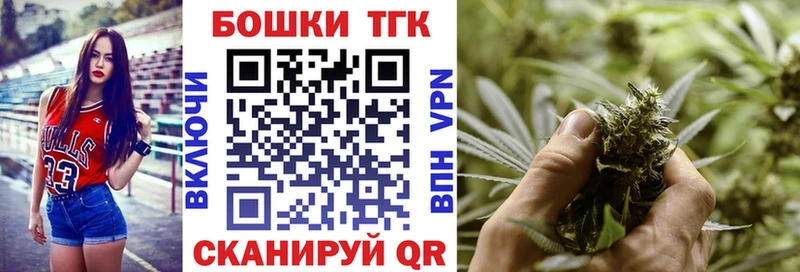 Канабис тримм  Отрадный 